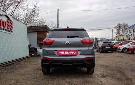 Hyundai Creta I рестайлинг, 2020 год, 1 659 000 рублей, 5 фотография