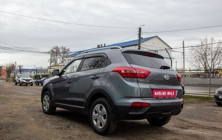 Hyundai Creta I рестайлинг, 2020 год, 1 659 000 рублей, 6 фотография