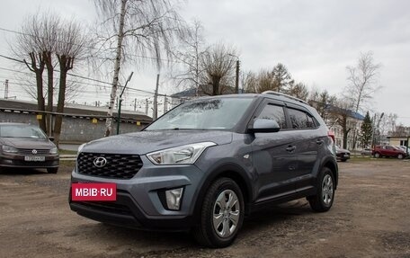 Hyundai Creta I рестайлинг, 2020 год, 1 659 000 рублей, 3 фотография