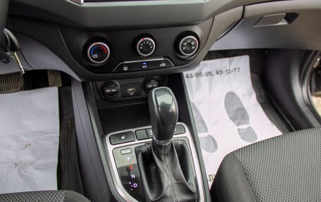 Hyundai Creta I рестайлинг, 2020 год, 1 659 000 рублей, 19 фотография