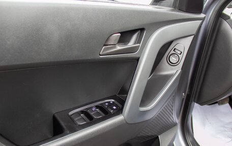 Hyundai Creta I рестайлинг, 2020 год, 1 659 000 рублей, 17 фотография