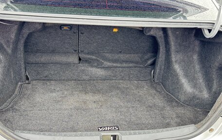 Toyota Yaris III рестайлинг, 2008 год, 800 000 рублей, 5 фотография