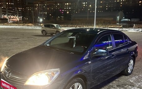 Opel Astra H, 2011 год, 450 000 рублей, 11 фотография