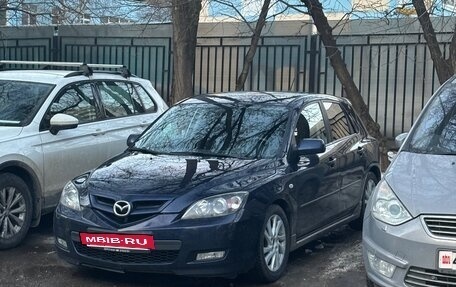 Mazda 3, 2008 год, 700 000 рублей, 5 фотография