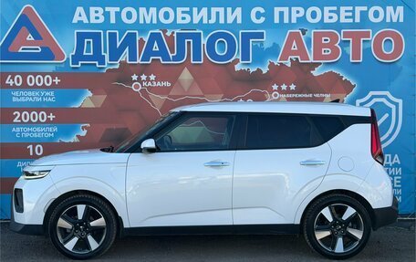 KIA Soul III, 2019 год, 1 750 000 рублей, 6 фотография