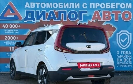 KIA Soul III, 2019 год, 1 750 000 рублей, 5 фотография