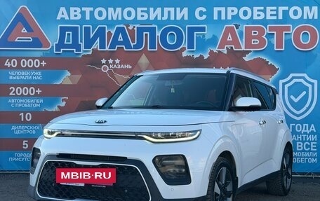 KIA Soul III, 2019 год, 1 750 000 рублей, 7 фотография