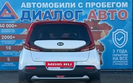 KIA Soul III, 2019 год, 1 750 000 рублей, 4 фотография