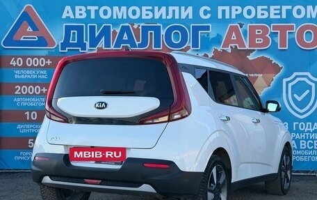 KIA Soul III, 2019 год, 1 750 000 рублей, 3 фотография