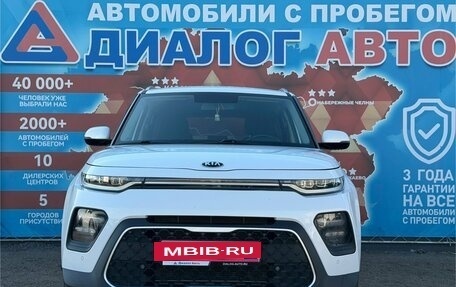 KIA Soul III, 2019 год, 1 750 000 рублей, 8 фотография
