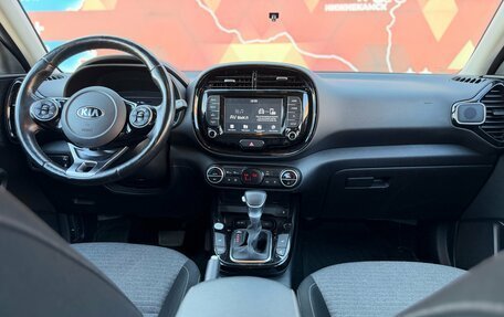 KIA Soul III, 2019 год, 1 750 000 рублей, 18 фотография
