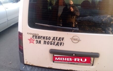 Opel Combo C, 2008 год, 160 000 рублей, 7 фотография