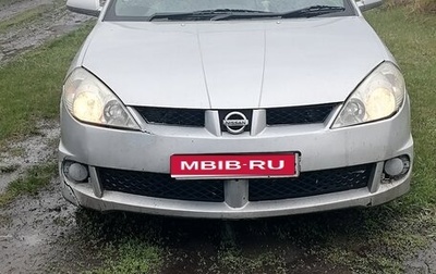 Nissan Wingroad III, 2003 год, 250 000 рублей, 1 фотография
