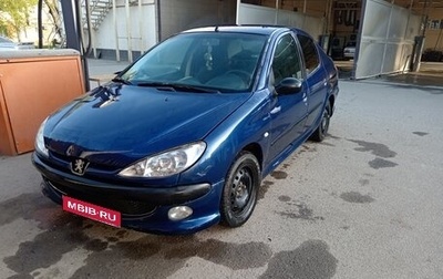 Peugeot 206, 2008 год, 220 000 рублей, 1 фотография