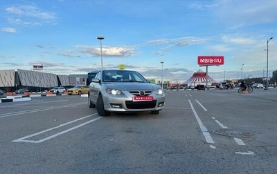 Mazda 3, 2008 год, 900 000 рублей, 1 фотография