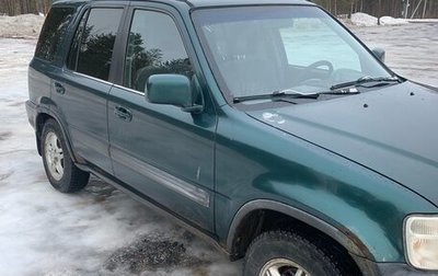 Honda CR-V IV, 2001 год, 350 000 рублей, 1 фотография