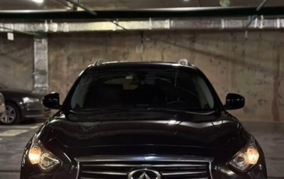 Infiniti FX II, 2011 год, 1 849 000 рублей, 1 фотография