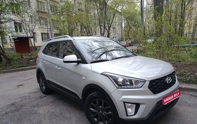 Hyundai Creta I рестайлинг, 2021 год, 1 950 000 рублей, 1 фотография