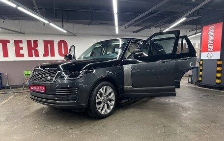 Land Rover Range Rover IV рестайлинг, 2018 год, 6 599 000 рублей, 1 фотография