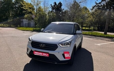 Hyundai Creta I рестайлинг, 2018 год, 1 650 000 рублей, 1 фотография