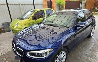 BMW 1 серия, 2018 год, 2 100 000 рублей, 1 фотография