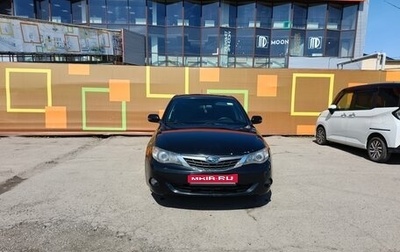 Subaru Impreza III, 2008 год, 625 000 рублей, 1 фотография