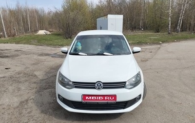 Volkswagen Polo VI (EU Market), 2015 год, 1 100 000 рублей, 1 фотография