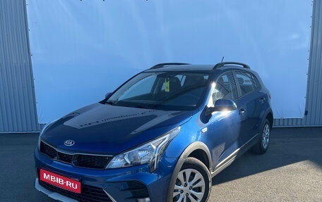 KIA Rio IV, 2021 год, 1 680 000 рублей, 1 фотография