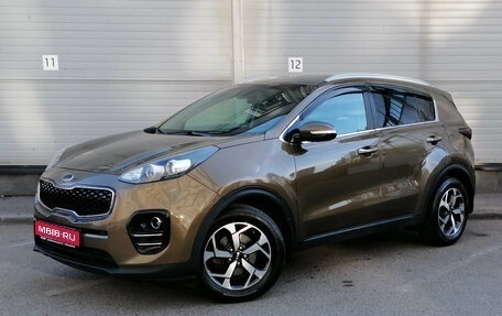 KIA Sportage IV рестайлинг, 2016 год, 1 739 000 рублей, 1 фотография