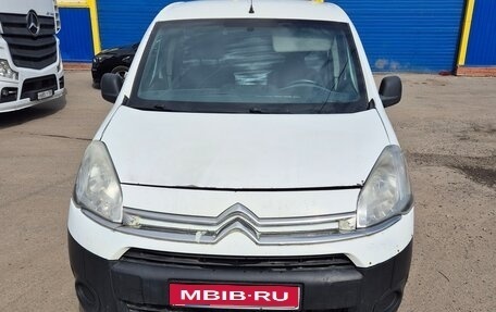 Citroen Berlingo II рестайлинг, 2012 год, 475 000 рублей, 1 фотография