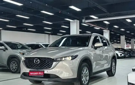 Mazda CX-5 II, 2022 год, 2 250 002 рублей, 1 фотография
