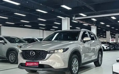 Mazda CX-5 II, 2022 год, 2 250 002 рублей, 1 фотография
