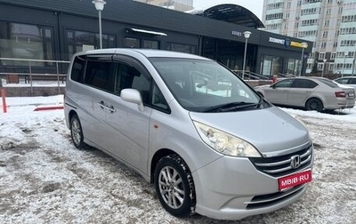 Honda Stepwgn III, 2009 год, 1 100 000 рублей, 1 фотография