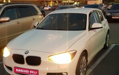 BMW 1 серия, 2013 год, 1 300 000 рублей, 1 фотография