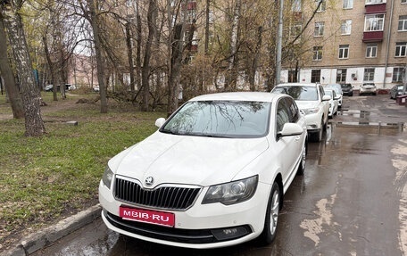 Skoda Superb III рестайлинг, 2013 год, 1 049 000 рублей, 1 фотография
