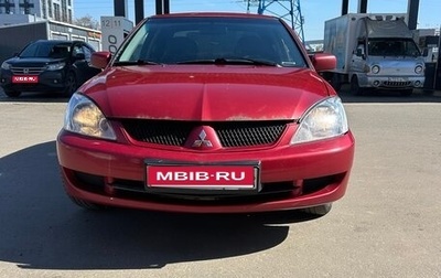 Mitsubishi Lancer IX, 2007 год, 450 000 рублей, 1 фотография