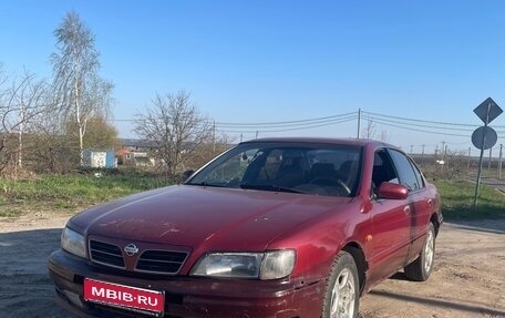 Nissan Maxima IV, 1999 год, 230 000 рублей, 1 фотография
