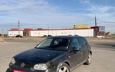 Volkswagen Golf IV, 1998 год, 190 000 рублей, 1 фотография