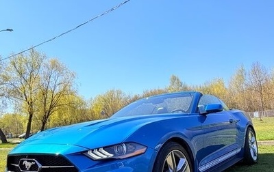 Ford Mustang VI рестайлинг, 2020 год, 4 600 000 рублей, 1 фотография
