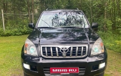 Toyota Land Cruiser Prado, 2026 год, 1 900 000 рублей, 1 фотография