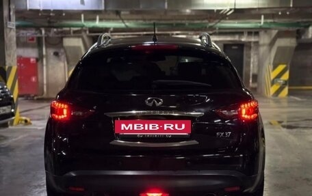 Infiniti FX II, 2011 год, 1 849 000 рублей, 2 фотография