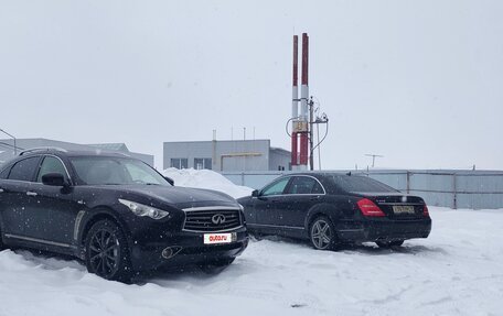 Infiniti FX II, 2011 год, 1 849 000 рублей, 8 фотография