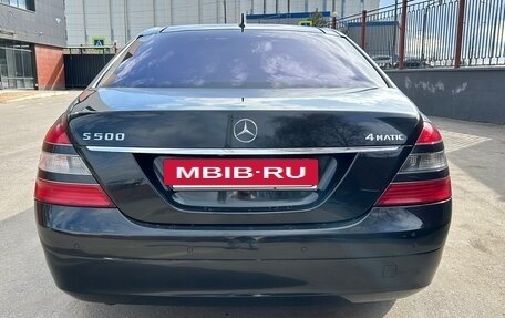 Mercedes-Benz S-Класс, 2007 год, 1 900 000 рублей, 7 фотография