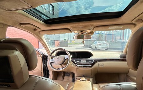 Mercedes-Benz S-Класс, 2007 год, 1 900 000 рублей, 18 фотография