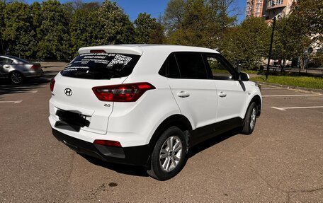 Hyundai Creta I рестайлинг, 2018 год, 1 650 000 рублей, 6 фотография