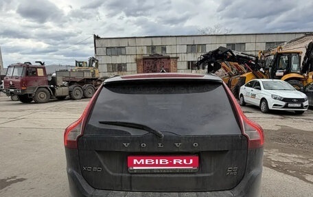 Volvo XC60 II, 2012 год, 1 340 000 рублей, 3 фотография