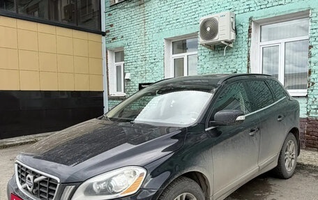 Volvo XC60 II, 2012 год, 1 340 000 рублей, 4 фотография