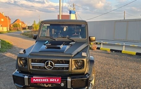 Mercedes-Benz G-Класс W463 рестайлинг _ii, 1997 год, 1 690 000 рублей, 3 фотография
