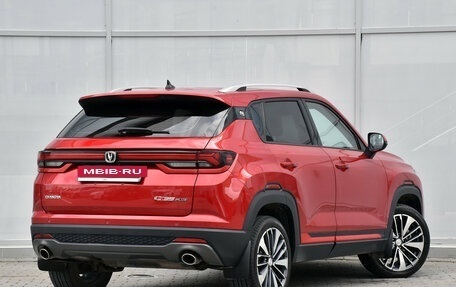 Changan CS35 Plus, 2024 год, 1 799 000 рублей, 3 фотография