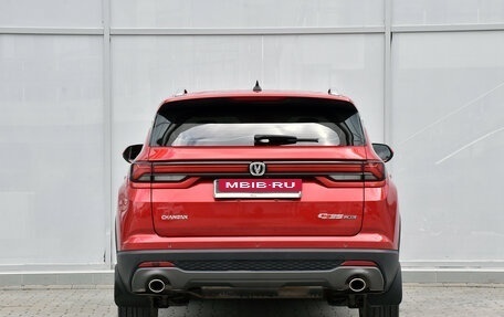 Changan CS35 Plus, 2024 год, 1 799 000 рублей, 7 фотография